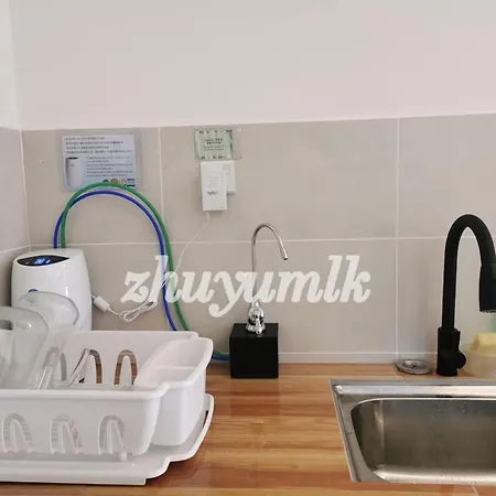 Bali Sea View Residences Melaka At Zhuyu Homestay Luaran gambar